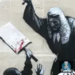 Картина Королевские суды - Бэнкси