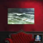 Картина Буря на Азовском море - Иван К. Айвазовский