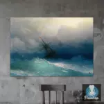Картина Судно посреди шторма - Иван К. Айвазовский