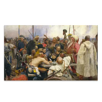 Картина Запорожцы - Илья Репин