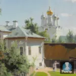 Картина Московский дворик - Поленов В.Д.