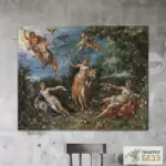 Изобилие и Четыре стихии - Питер Брейгель