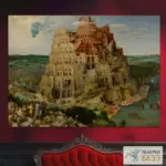Картина Вавилонская башня - Питер Брейгель