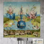 Картина Сад наслаждений - Иероним Босх - Фрагмент 9
