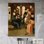 Картина Христос среди книжников - Иероним Босх