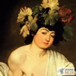 Картина Вакх - Микеланджело Меризи да Караваджо
