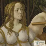 Картина Венера и Марс (1483 год) - Сандро Боттичелли