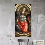 Картина Аллегория силы (Стойкость) - Сандро Боттичелли