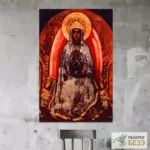 Картина Царица Небесная - Николай Рерих