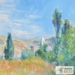 Картина Пейзаж на острове Сен-Мартен - Клод Моне