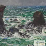 Картина Пор-Котон, Лев - Клод Моне