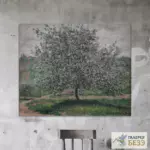 Картина Яблоня - Клод Моне