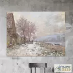 Картина Лавакур, зима - Клод Моне