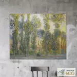 Картина Тополя в Живерни на рассвете - Клод Моне