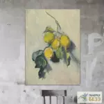 Картина Ветка лимонов - Клод Моне