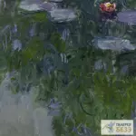 Картина Водяные лилии - Клод Моне