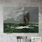 Картина Морской пейзаж, буря - Клод Моне
