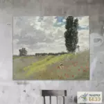 Картина Прогулка по лугам в Аржантёе - Клод Моне
